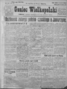 Goniec Wielkopolski: najstarsze i najtańsze pismo codzienne dla wszystkich stanów 1923.06.29 R.46 Nr145