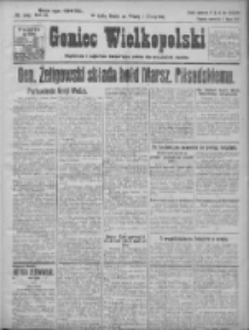 Goniec Wielkopolski: najstarsze i najtańsze pismo codzienne dla wszystkich stanów 1923.07.05 R.46 Nr149