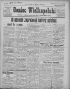 Goniec Wielkopolski: najstarsze i najtańsze pismo codzienne dla wszystkich stan&oacute;w 1923.07.11 R.46 Nr154