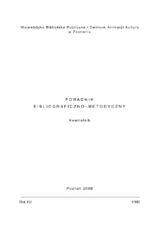 Poradnik Bibliograficzno-Metodyczny : 2008 z.1