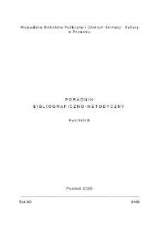 Poradnik Bibliograficzno-Metodyczny : 2008 z.4