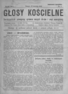 Głosy Kościelne. 1925 nr2