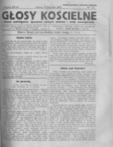 Głosy Kościelne. 1937 nr21