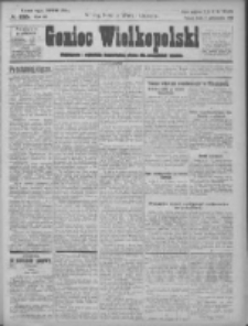 Goniec Wielkopolski: najstarsze i najtańsze pismo codzienne dla wszystkich stan&oacute;w 1923.10.03 R.46 Nr225