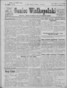 Goniec Wielkopolski: najstarsze i najtańsze pismo codzienne dla wszystkich stan&oacute;w 1923.10.31 R.46 Nr249