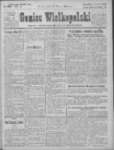 Goniec Wielkopolski: najstarsze i najtańsze pismo codzienne dla wszystkich stanów 1923.11.22 R.46 Nr267