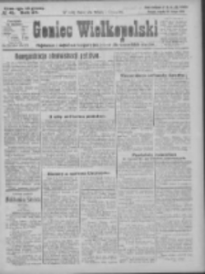Goniec Wielkopolski: najstarsze i najtańsze pismo codzienne dla wszystkich stanów 1926.02.20 R.49 Nr41