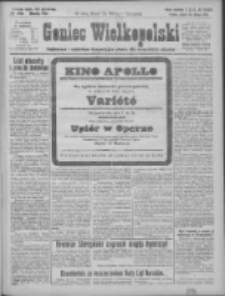 Goniec Wielkopolski: najstarsze i najtańsze pismo codzienne dla wszystkich stan&oacute;w 1926.02.26 R.49 Nr46