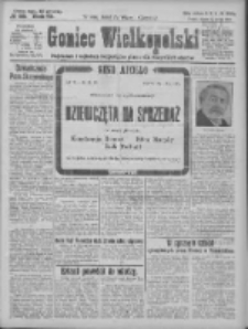 Goniec Wielkopolski: najstarsze i najtańsze pismo codzienne dla wszystkich stanów 1926.03.12 R.49 Nr58