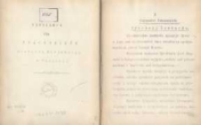 Regulamin dla pracowników Lombardu Miejskiego w Poznaniu