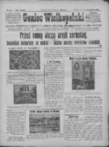 Goniec Wielkopolski: najtańsze i najstarsze pismo codzienne dla wszystkich stanów 1915.08.12 R.38 Nr182