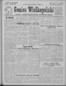 Goniec Wielkopolski: najstarsze i najtańsze pismo codzienne dla wszystkich stanów 1926.04.08 R.49 Nr80