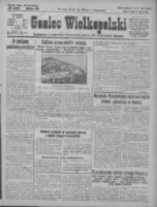 Goniec Wielkopolski: najstarsze i najtańsze pismo codzienne dla wszystkich stanów 1926.07.14 R.49 Nr158