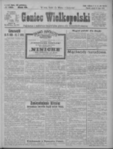 Goniec Wielkopolski: najstarsze i najtańsze pismo codzienne dla wszystkich stan&oacute;w 1926.07.16 R.49 Nr160