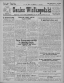 Goniec Wielkopolski: najstarsze i najtańsze pismo codzienne dla wszystkich stanów 1926.07.17 R.49 Nr161