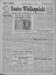 Goniec Wielkopolski: najstarsze i najtańsze pismo codzienne dla wszystkich stan&oacute;w 1926.07.18 R.49 Nr162