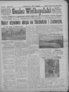 Goniec Wielkopolski: najtańsze i najstarsze pismo codzienne dla wszystkich stanów 1915.09.12 R.38 Nr209