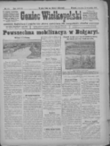 Goniec Wielkopolski: najtańsze i najstarsze pismo codzienne dla wszystkich stanów 1915.09.23 R.38 Nr218