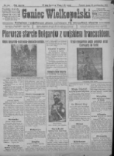 Goniec Wielkopolski: najtańsze i najstarsze pismo codzienne dla wszystkich stanów 1915.10.20 R.38 Nr241