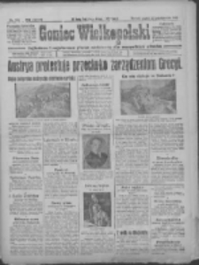 Goniec Wielkopolski: najtańsze i najstarsze pismo codzienne dla wszystkich stanów 1915.10.22 R.38 Nr243