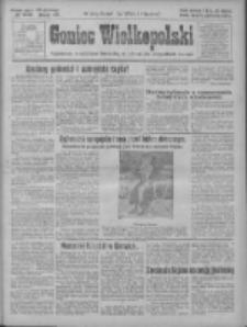 Goniec Wielkopolski: najstarsze i najtańsze pismo codzienne dla wszystkich stan&oacute;w 1926.10.27 R.49 Nr248