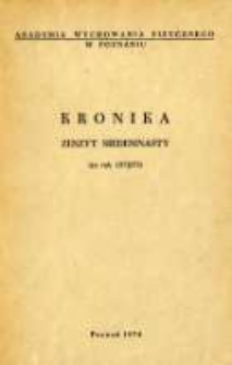 Kronika. Akademia Wychowania Fizycznego w Poznaniu Z.17 1972/73