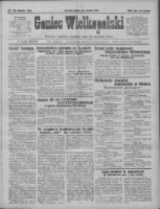 Goniec Wielkopolski: najstarsze i najtańsze bezpartyjne pismo dla wszystkich stanów 1929.03.30 R.53 Nr75