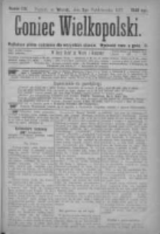 Goniec Wielkopolski: najtańsze pismo codzienne dla wszystkich stanów 1877.10.02 Nr178