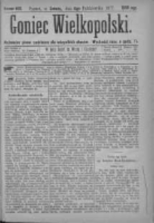 Goniec Wielkopolski: najtańsze pismo codzienne dla wszystkich stanów 1877.10.06 Nr182