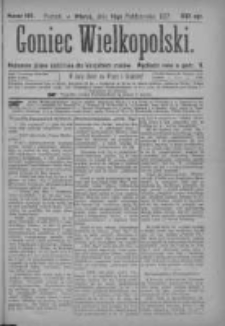 Goniec Wielkopolski: najtańsze pismo codzienne dla wszystkich stanów 1877.10.16 Nr190