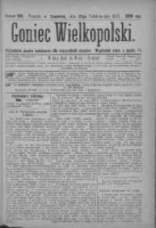 Goniec Wielkopolski: najtańsze pismo codzienne dla wszystkich stanów 1877.10.25 Nr198