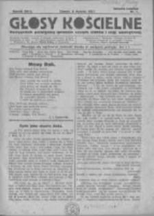 Głosy Kościelne. 1927 nr1