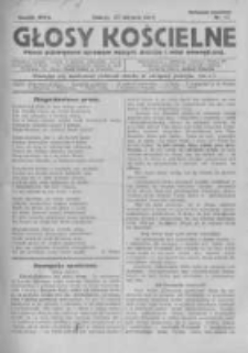 Głosy Kościelne. 1927 nr17