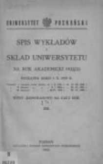 Uniwersytet Poznański: spis wykładów i skład Uniwersytetu na rok akademicki 1932/33