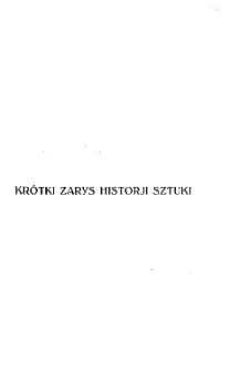 Krótki zarys historji sztuki