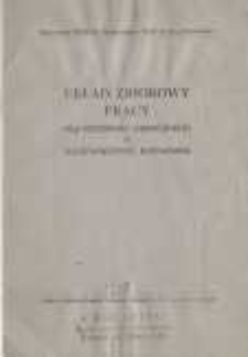 Układ zbiorowy pracy dla przemysłu graficznego na Województwo Poznańskie