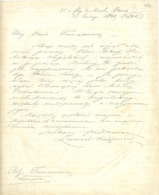 Palmer Charles James do Jobert de Lamballe