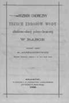 Rozbiór chemiczny trzech zdrojów wody alkaliczno-słonej jodowo-bromowej w Rabce wykonał i opisał A. Alexandrowicz