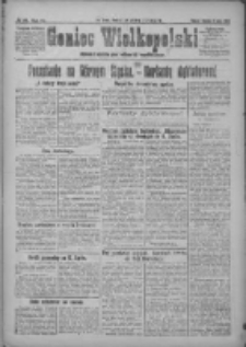 Goniec Wielkopolski: najstarsze i najtańsze pismo codzienne dla wszystkich stan&oacute;w 1921.05.03 R.44 Nr84