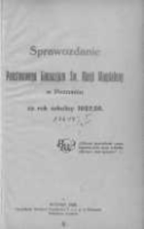 Sprawozdanie Państwowego Gimnazjum Św. Marji Magdaleny w Poznaniu za rok szkolny 1925/26