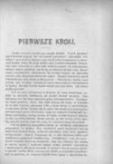 Ogrodnik Polski: dwutygodnik poświęcony wszystkim gałęziom ogrodnictwa 1888 R.10 T.10 Nr14