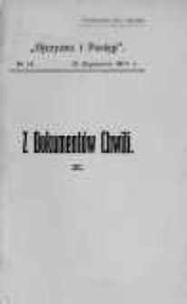 Ojczyzna i Postęp. 1917 nr14