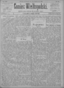 Goniec Wielkopolski: najtańsze pismo codzienne dla wszystkich stanów 1895.10.08 R.19 Nr231