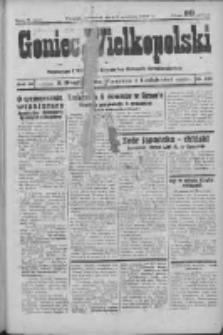 Goniec Wielkopolski: najstarszy i najtańszy niezależny dziennik demokratyczny 1932.12.08 R.56 Nr163