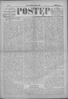 Postęp 1896.02.14 R.7 Nr37