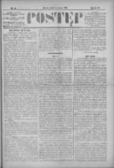 Postęp 1896.03.14 R.7 Nr62