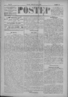 Postęp 1896.03.28 R.7 Nr73