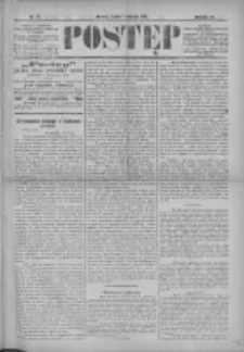 Postęp 1896.04.01 R.7 Nr76