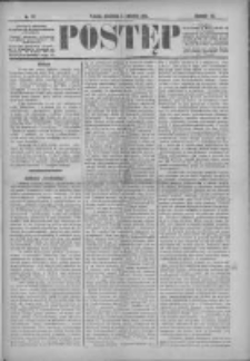 Postęp 1896.04.05 R.7 Nr80