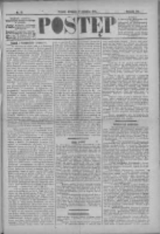 Postęp 1896.04.19 R.7 Nr91